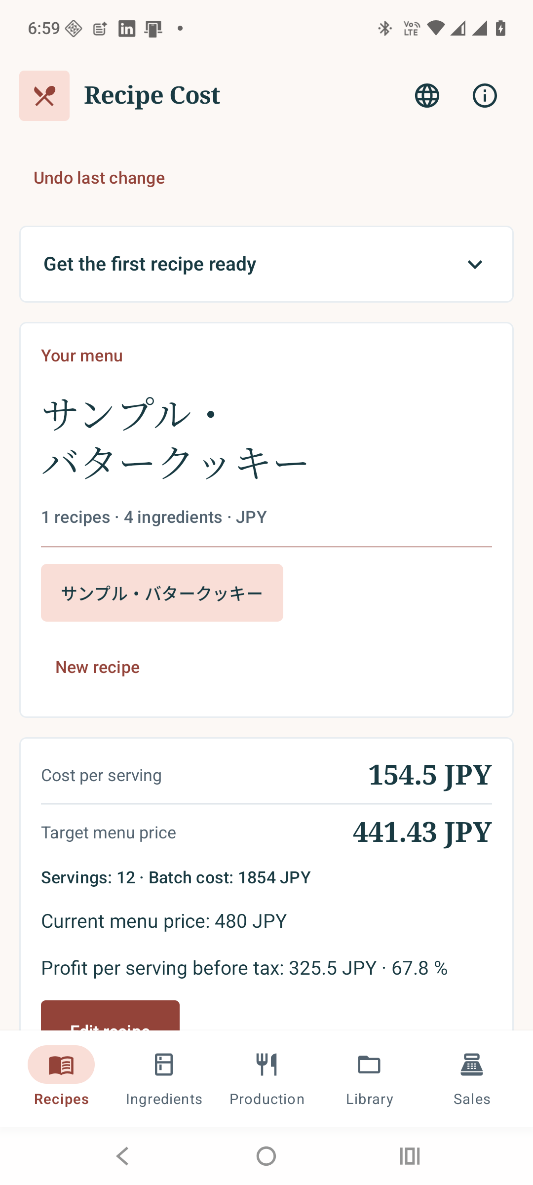 Recipe Cost — Recipe and serving cost
